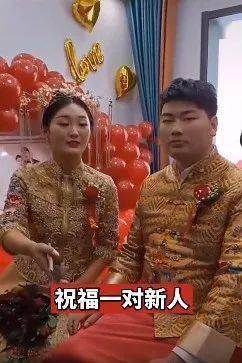 大衣哥儿子结婚啦！朱之文现场连唱四首，数十万网友在线祝福