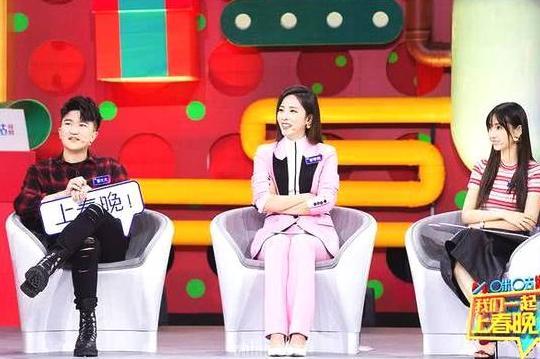 Angelababy《我们一起上春晚》表情贡献表情包的卡图片难过通与图片