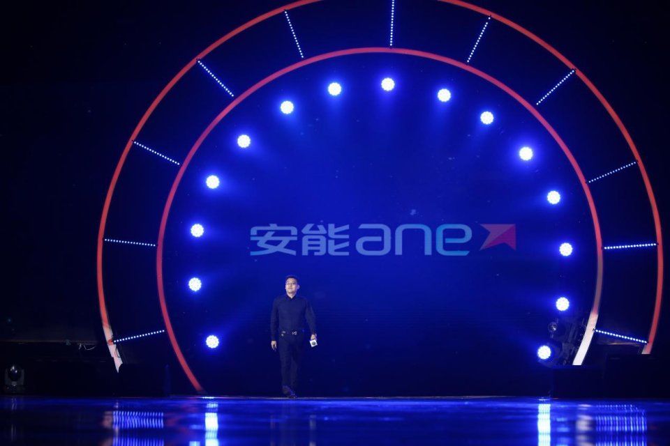 到千亿,2020年货量日均超8万吨,打造世界最大