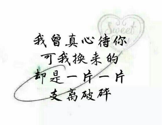 在乎的心，更懂你