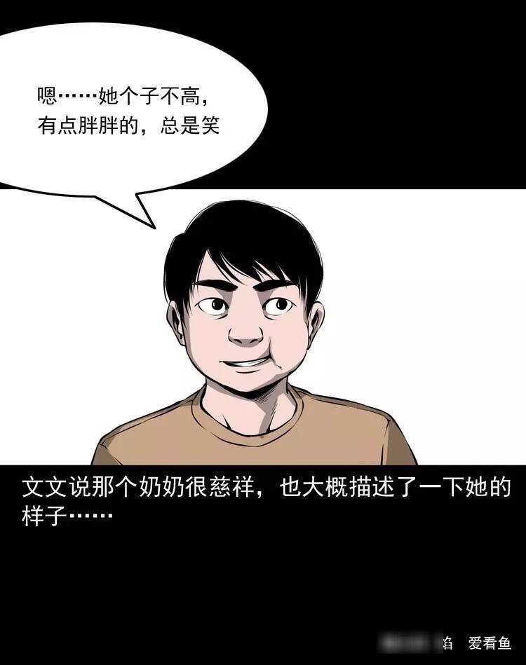 工作是为了什么