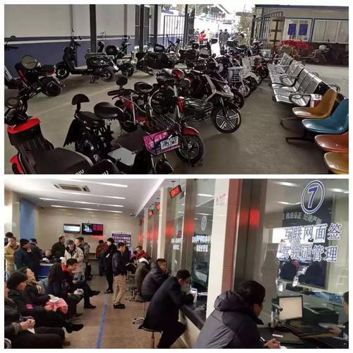 电动自行车需要驾照?谣言!不用扎堆上牌,新国