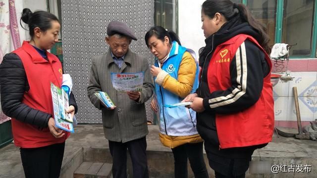 生活垃圾分类方式为什么