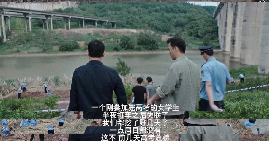 《沉默的真相》中的细节真多，张超说他是杀人犯原来并非撒谎！