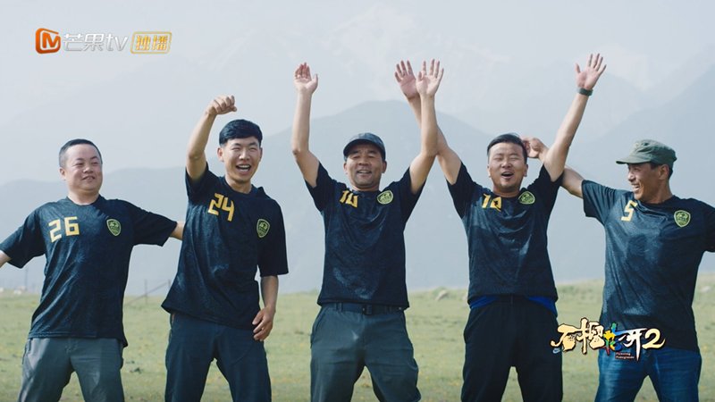 奔腾在马背，歌唱在草原，《石榴花开2》带你聆听祁连弦歌