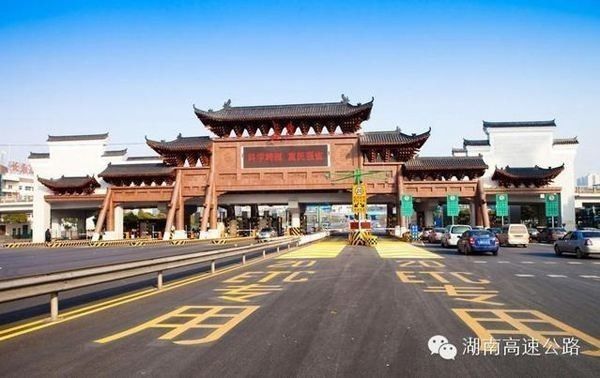 从8000到250多万,湖南高速ETC有多好用!?问