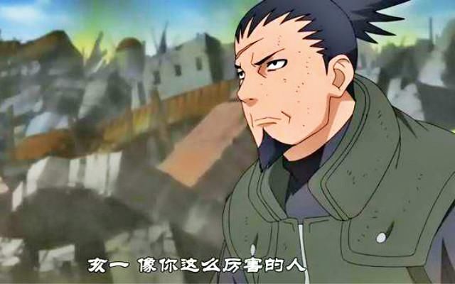 火影忍者中，哪些忍者已经具备了影的实力?大家说说你们的看法!