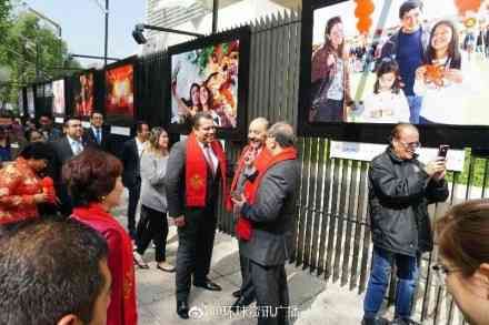 “欢乐春节”图片展走进墨西哥参议院