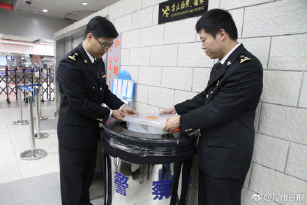 珠海查获世界上最危险的水果炮弹果 爆炸威力