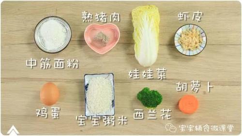 90%的妈妈都不会这个技巧,所以做辅食像打仗