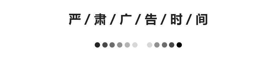 浙江嵊州:越剧故乡焕新颜，楼市发展日渐成熟