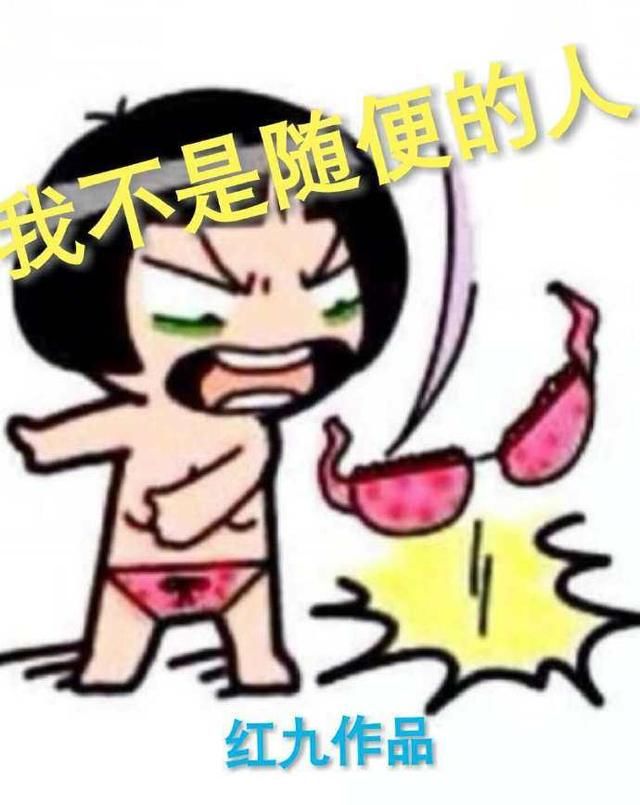 男主超污超会撩的甜宠小说