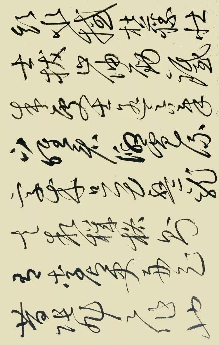 横赋什么成语_成语故事图片(3)