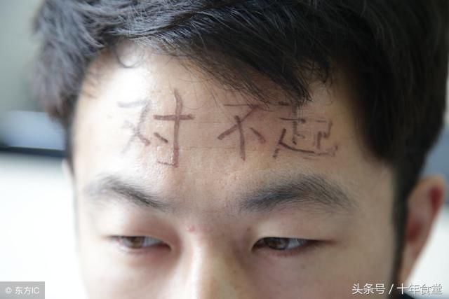 相亲遇到一个奇葩男，他问我1次和7次有什么区别，我要拉黑他吗？