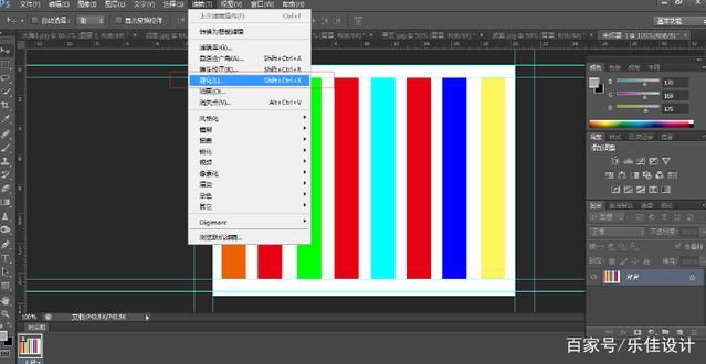 滤镜使用技巧 t019060b5ad2ada766e.jpg