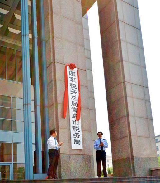 国税地税合并:将会给纳税人带来哪些福利呢?