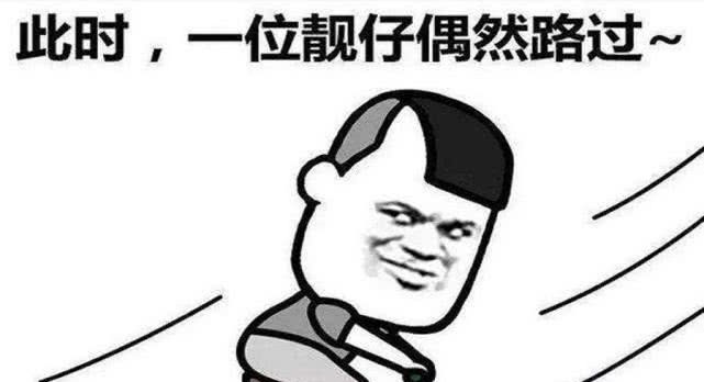 广东逢人叫靓仔、靓女,为何重庆人喜欢喊“老师”? 真人赌博送彩网站