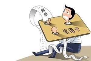 “卡奴”溯源:枷锁的由来和救赎之路