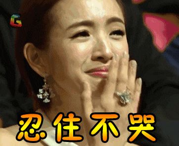 真正的王牌,真正能打动无数个你我他的,一定是最真挚的喜怒哀乐,最