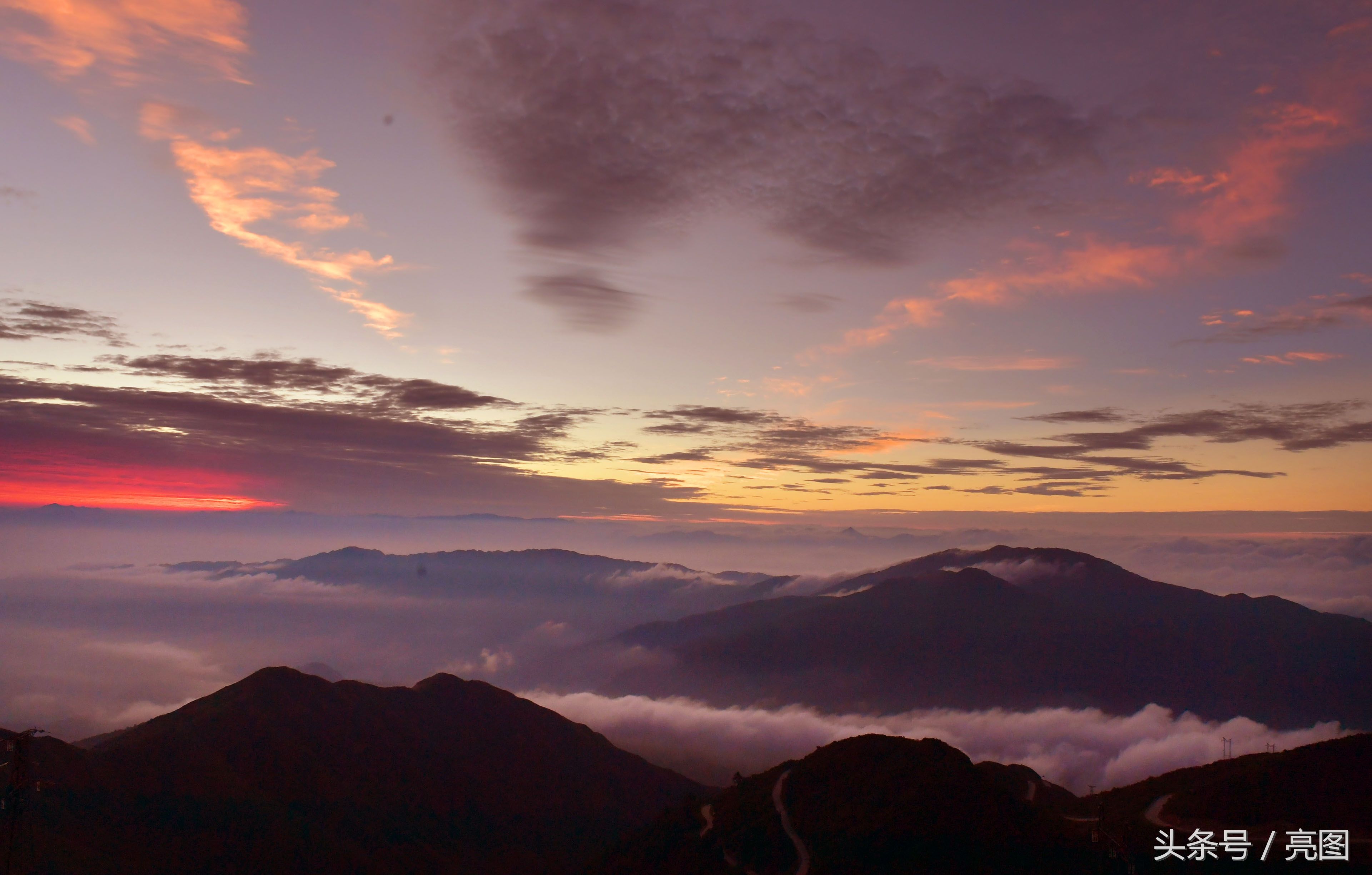湖南南山国家公园日出云海绝美_【快资讯】