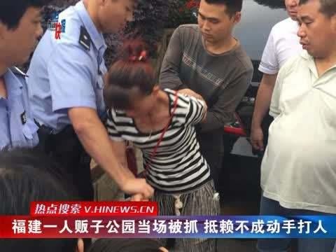 人贩子骗术升级，宝妈拼死护住孩子，警钟长鸣，家长该注意了