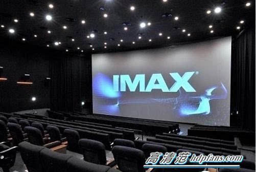 为啥IMAX电影票比一般的贵?
