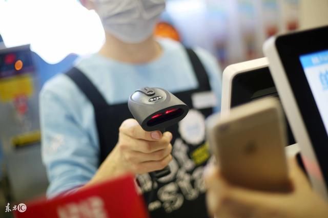 单日限额500元?是只为了限制还是为了支付安