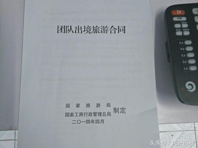 摩旅，骑行摩托车走了53天，人生第一次出国，这个国家离中国很近