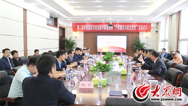 济南信息工程学校师生团队赴省外兄弟学校参观