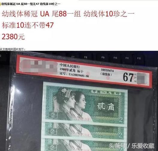 比8050币涨的还快，有的话就发了