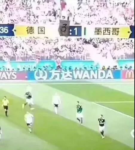 男子赌球赢钱后取不出?警方提醒:世界杯期间需