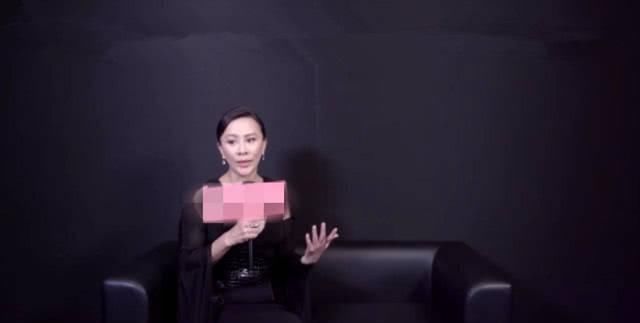 刘嘉玲自曝情趣喜欢和梁朝伟角色扮演,梁朝伟库死水闺房magnet图片