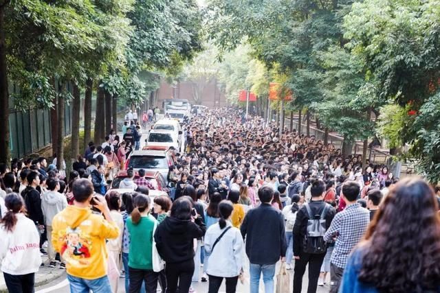 工商是什么意思