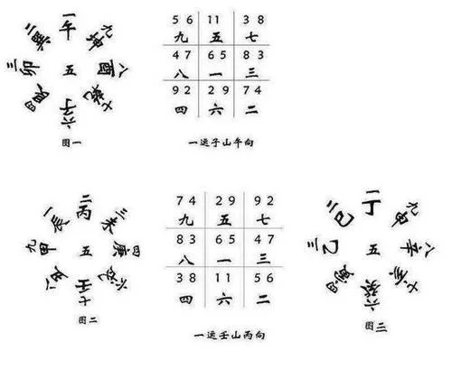 t019100e267af4e457c.webp