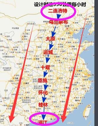 高铁大手笔！国家规划从内蒙古到广东的高铁，跨越中国南北