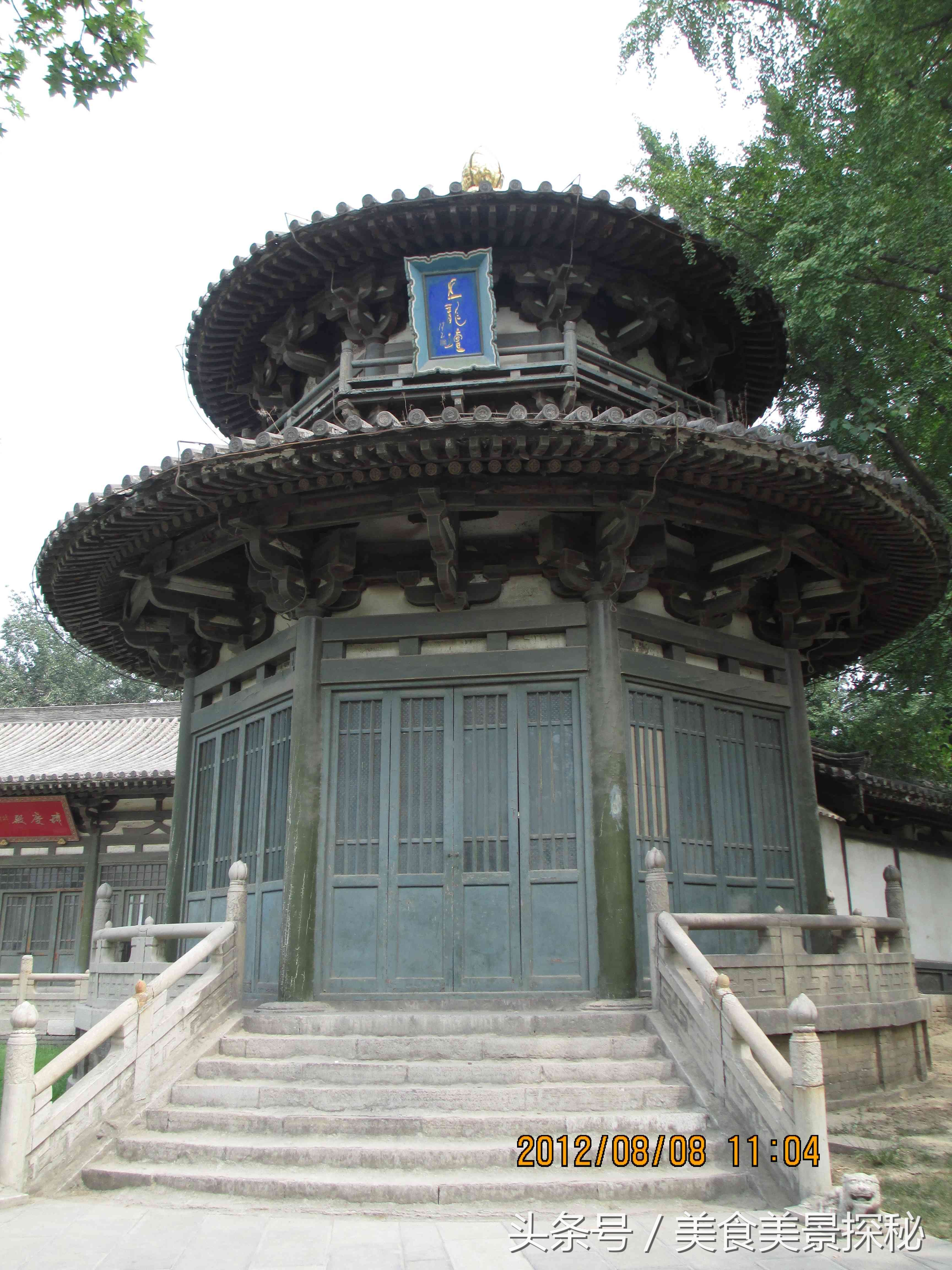 西安值得一去的小众景点