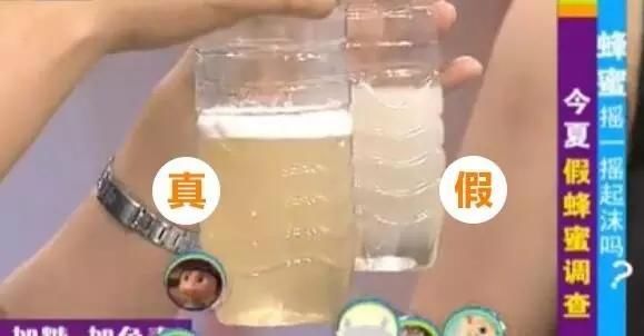 还在傻傻地买假蜂蜜?教你用一杯清水鉴别真假,学会不再上当
