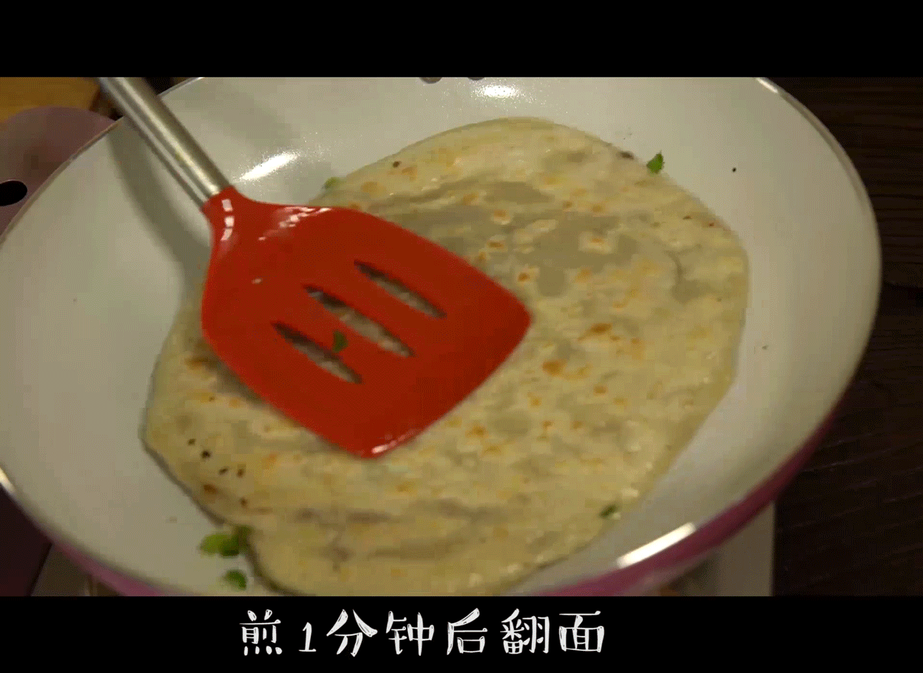 烙饼这样做那叫一个香,揉一揉搓一搓,简单几步就能做好