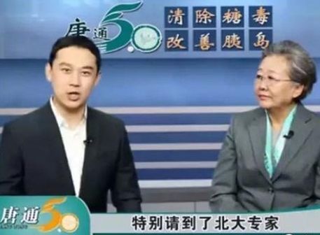 为什么药师考试查不到成绩