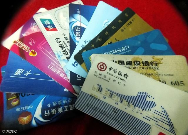 重点信用卡新规,违约金和年费、取现手续费等