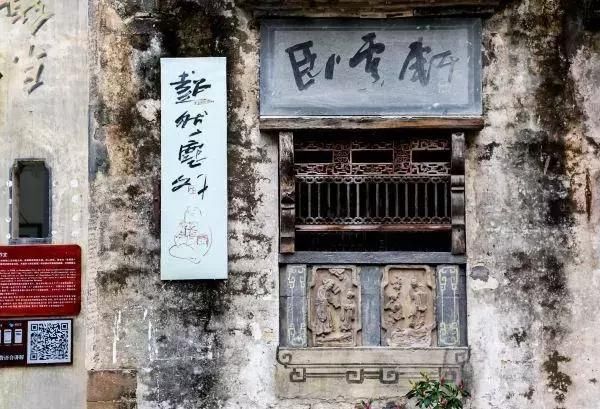 黄山市区藏着的一个隐世乌托邦小镇,还不要门票