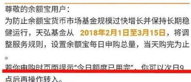 5日财经热点回顾：又一个巨无霸企业诞生？市值高达6000多亿元，