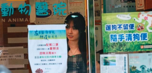 恭喜！郭碧婷佳节诞下小公主，向华强夫妇特地赶赴台北陪产
