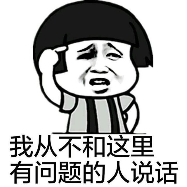 幽默笑话:你能不能减减肥?能不能减减?你自己算算,都多少次了