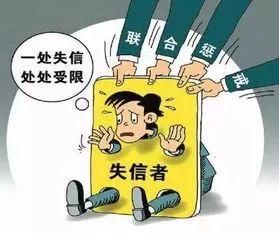 欠账不还怎么办