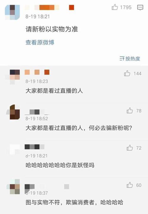 斗鱼张大仙微博发帅照,皮肤白皙颜值超高,水友