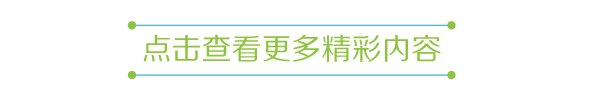 这个英国人靠吃中餐减了38公斤?我怕是吃了20多年假中餐吧!