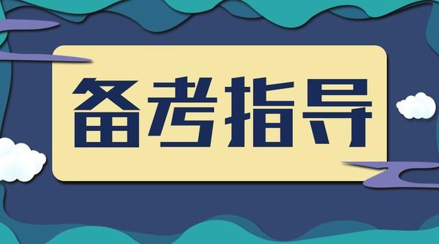 2019白山事业单位考试题:唐朝诗人所属的时代