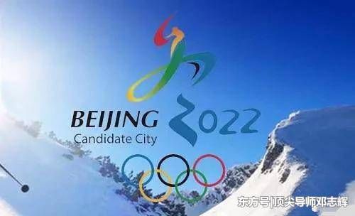 冬奥会2022年在北京会有多少个国家参与?