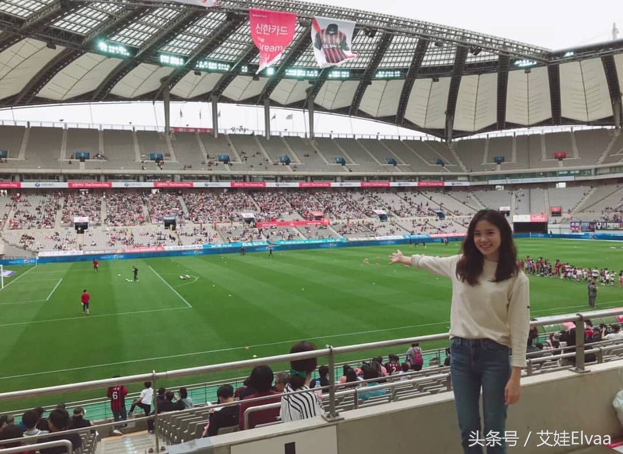 世界杯现身亚洲美女,4年后的韩国资深伪球迷张